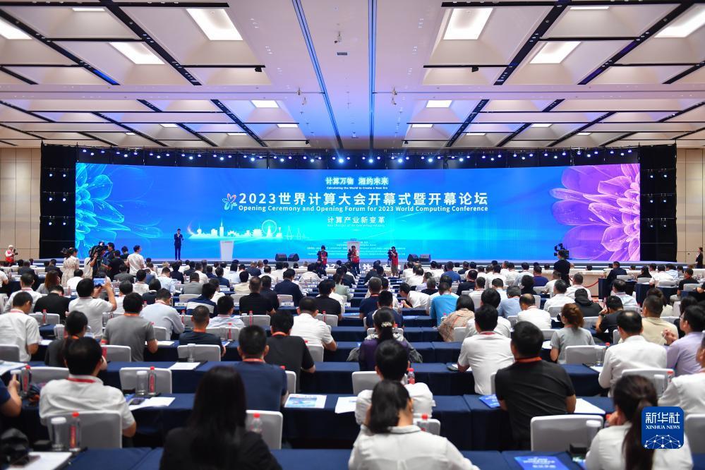 皇冠菜图片
